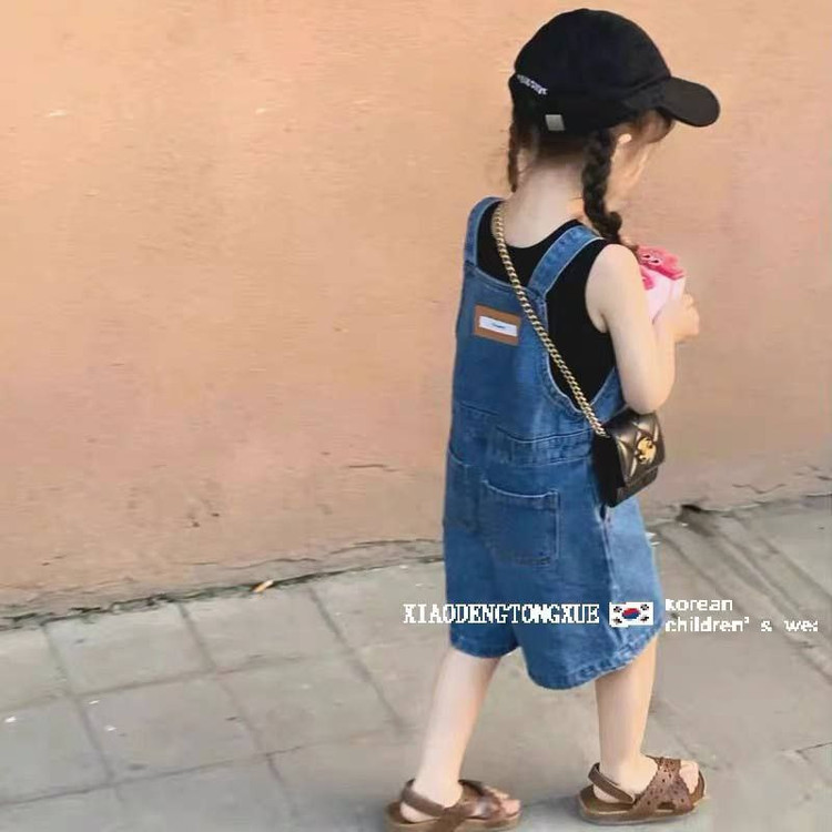 ست تاپ و بیلر بچگانه وارداتی جین